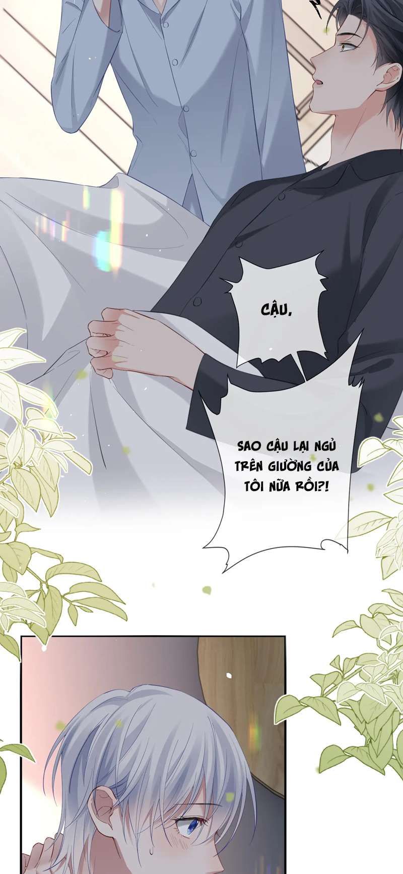 Cả Thế Giới Đều Muốn Ghép Chúng Tôi Làm Cp Mặc Dù Chúng Tôi Muốn Ly Hôn Chap 97 - Next Chap 98