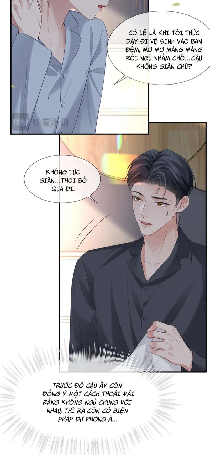 Cả Thế Giới Đều Muốn Ghép Chúng Tôi Làm Cp Mặc Dù Chúng Tôi Muốn Ly Hôn Chap 97 - Next Chap 98