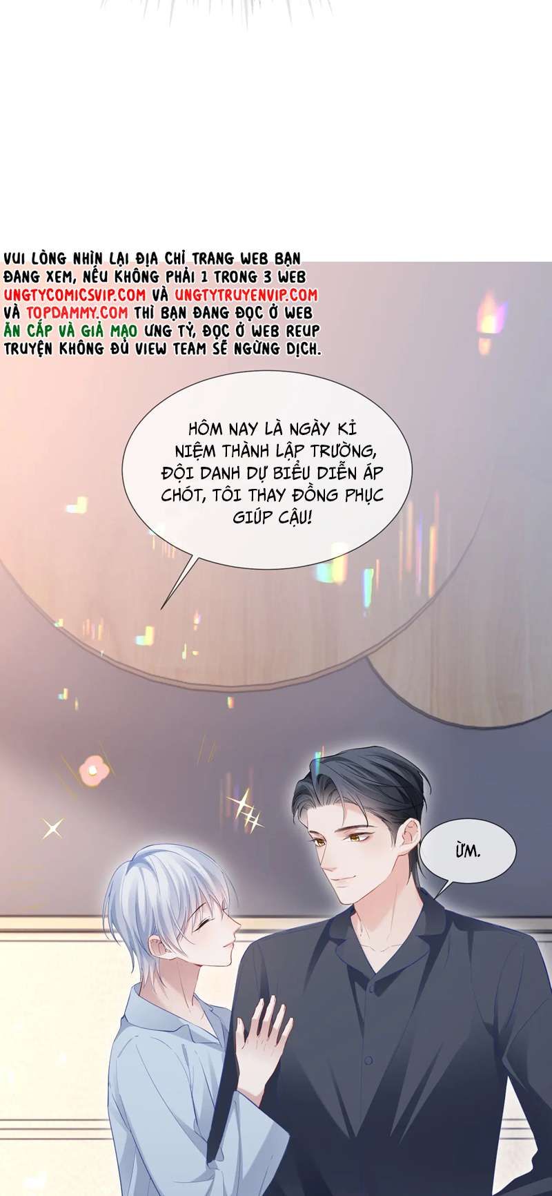 Cả Thế Giới Đều Muốn Ghép Chúng Tôi Làm Cp Mặc Dù Chúng Tôi Muốn Ly Hôn Chap 97 - Next Chap 98