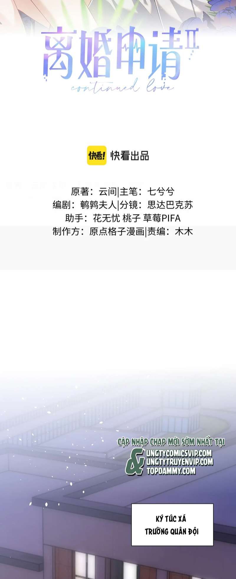 Cả Thế Giới Đều Muốn Ghép Chúng Tôi Làm Cp Mặc Dù Chúng Tôi Muốn Ly Hôn Chap 97 - Next Chap 98