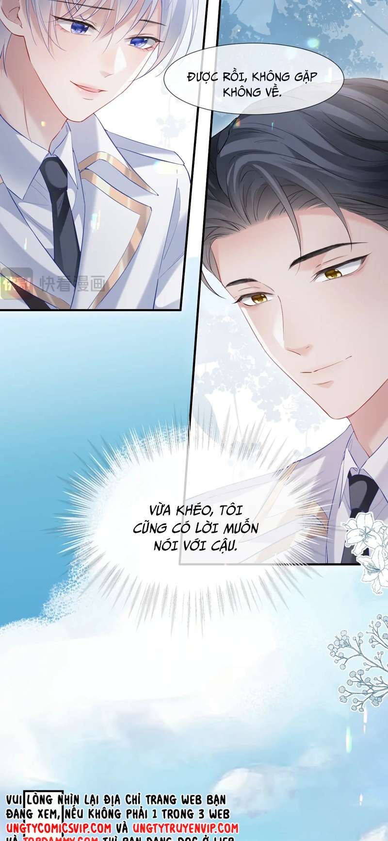 Cả Thế Giới Đều Muốn Ghép Chúng Tôi Làm Cp Mặc Dù Chúng Tôi Muốn Ly Hôn Chap 97 - Next Chap 98
