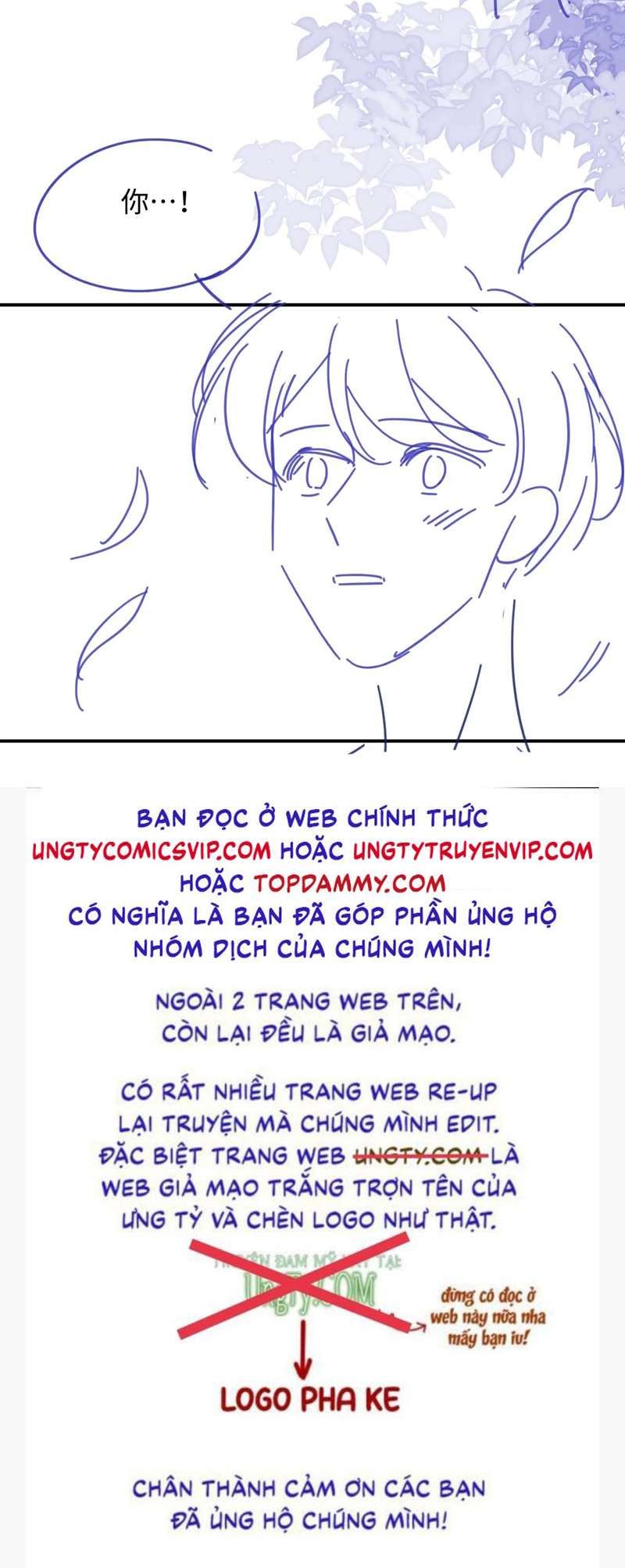Cả Thế Giới Đều Muốn Ghép Chúng Tôi Làm Cp Mặc Dù Chúng Tôi Muốn Ly Hôn Chap 97 - Next Chap 98