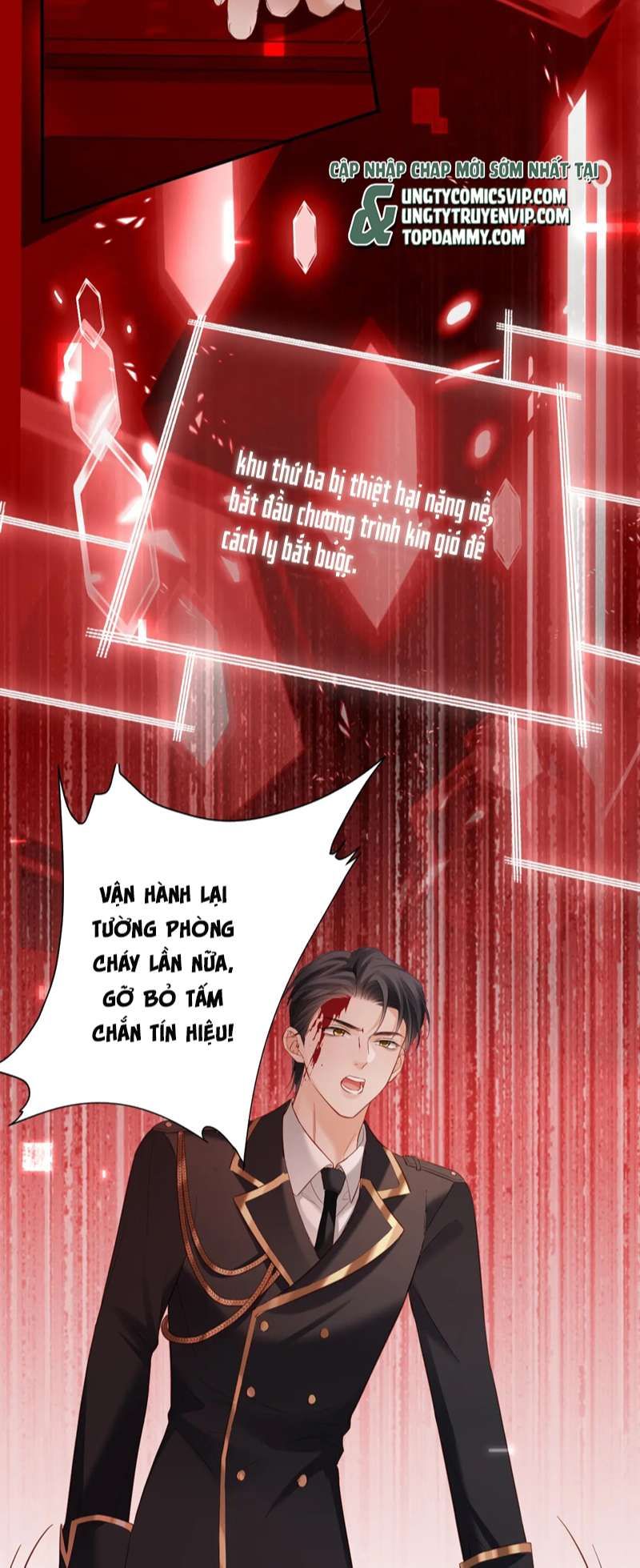 Cả Thế Giới Đều Muốn Ghép Chúng Tôi Làm Cp Mặc Dù Chúng Tôi Muốn Ly Hôn Chap 97 - Next Chap 98