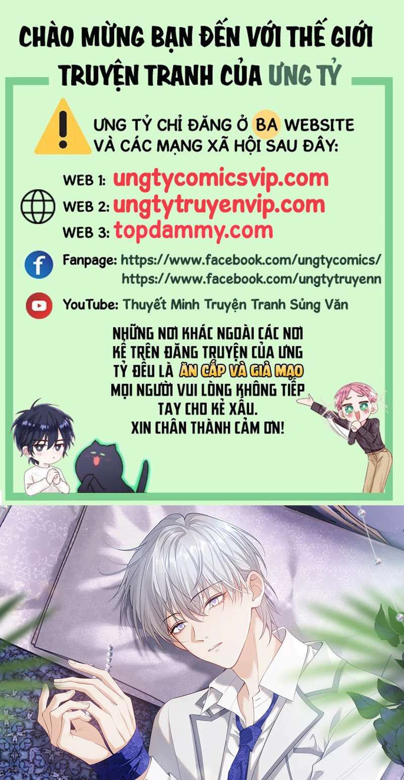 Cả Thế Giới Đều Muốn Ghép Chúng Tôi Làm Cp Mặc Dù Chúng Tôi Muốn Ly Hôn Chap 98 - Next Chap 99