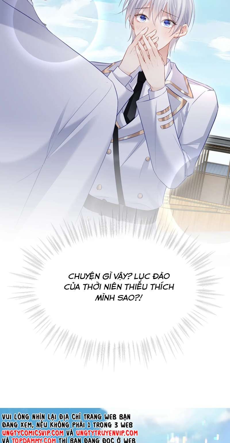 Cả Thế Giới Đều Muốn Ghép Chúng Tôi Làm Cp Mặc Dù Chúng Tôi Muốn Ly Hôn Chap 98 - Next Chap 99