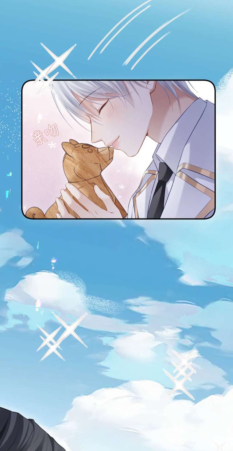 Cả Thế Giới Đều Muốn Ghép Chúng Tôi Làm Cp Mặc Dù Chúng Tôi Muốn Ly Hôn Chap 98 - Next Chap 99
