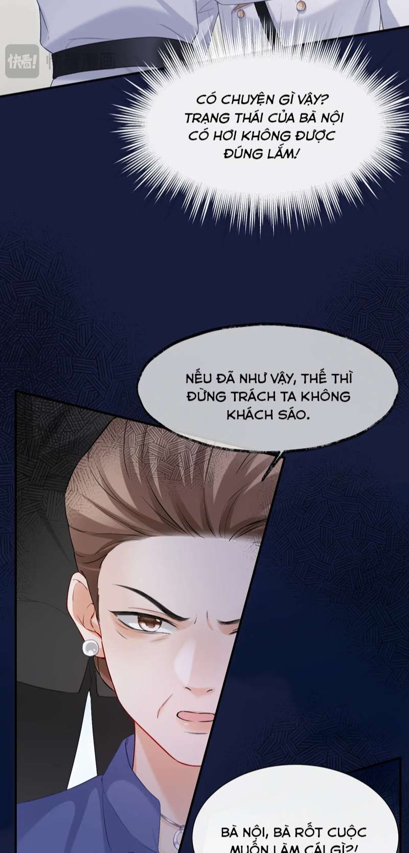 Cả Thế Giới Đều Muốn Ghép Chúng Tôi Làm Cp Mặc Dù Chúng Tôi Muốn Ly Hôn Chap 98 - Next Chap 99