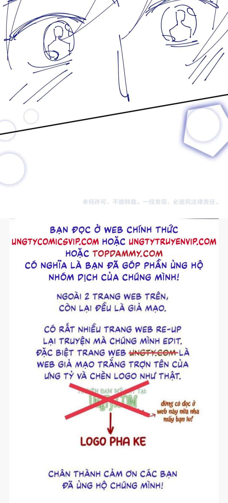 Cả Thế Giới Đều Muốn Ghép Chúng Tôi Làm Cp Mặc Dù Chúng Tôi Muốn Ly Hôn Chap 98 - Next Chap 99