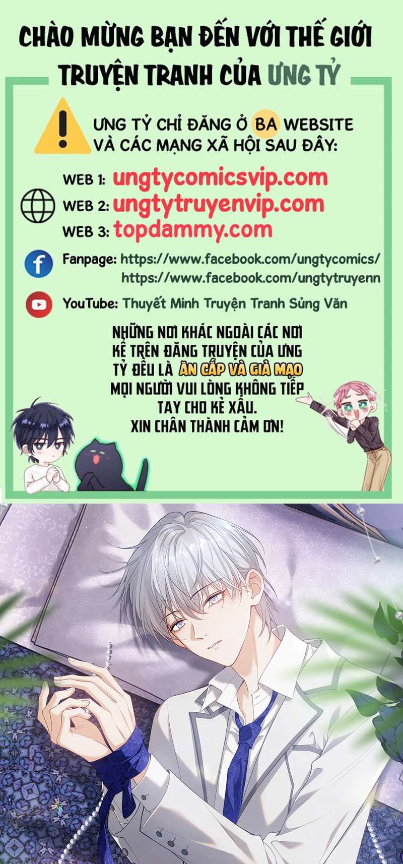 Cả Thế Giới Đều Muốn Ghép Chúng Tôi Làm Cp Mặc Dù Chúng Tôi Muốn Ly Hôn Chap 99 - Next Chap 100