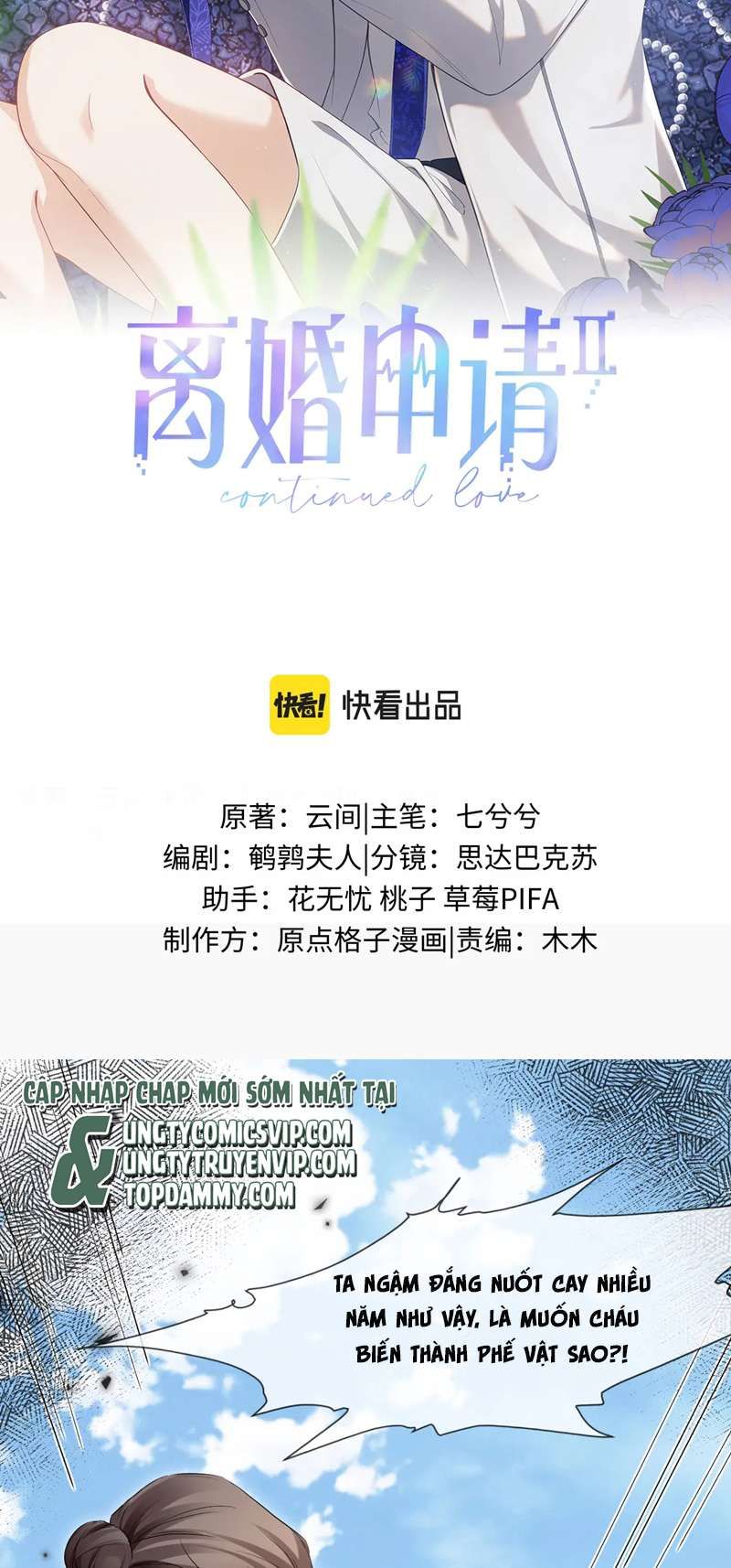 Cả Thế Giới Đều Muốn Ghép Chúng Tôi Làm Cp Mặc Dù Chúng Tôi Muốn Ly Hôn Chap 99 - Next Chap 100