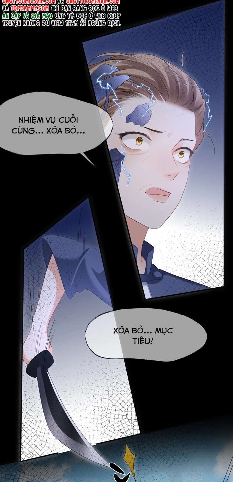 Cả Thế Giới Đều Muốn Ghép Chúng Tôi Làm Cp Mặc Dù Chúng Tôi Muốn Ly Hôn Chap 99 - Next Chap 100