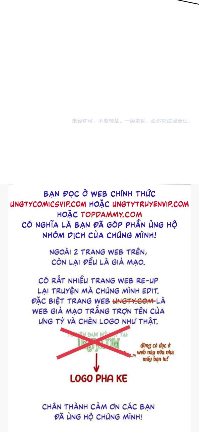 Cả Thế Giới Đều Muốn Ghép Chúng Tôi Làm Cp Mặc Dù Chúng Tôi Muốn Ly Hôn Chap 99 - Next Chap 100