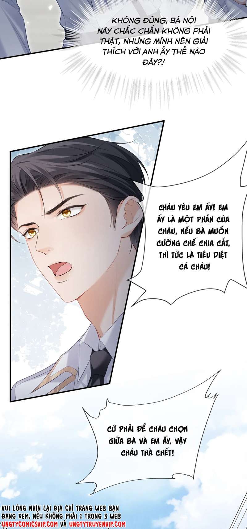 Cả Thế Giới Đều Muốn Ghép Chúng Tôi Làm Cp Mặc Dù Chúng Tôi Muốn Ly Hôn Chap 99 - Next Chap 100