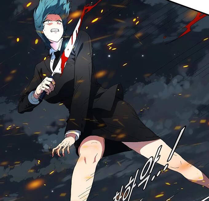 Các Chòm Sao Chỉ Chú Ý Mình Tôi Chap 39 - Next Chap 40
