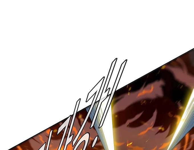 Các Chòm Sao Chỉ Chú Ý Mình Tôi Chap 39 - Next Chap 40