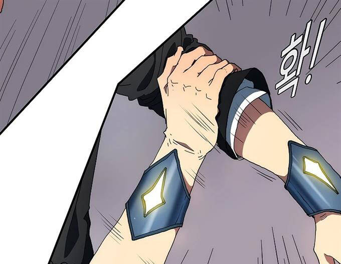 Các Chòm Sao Chỉ Chú Ý Mình Tôi Chap 39 - Next Chap 40