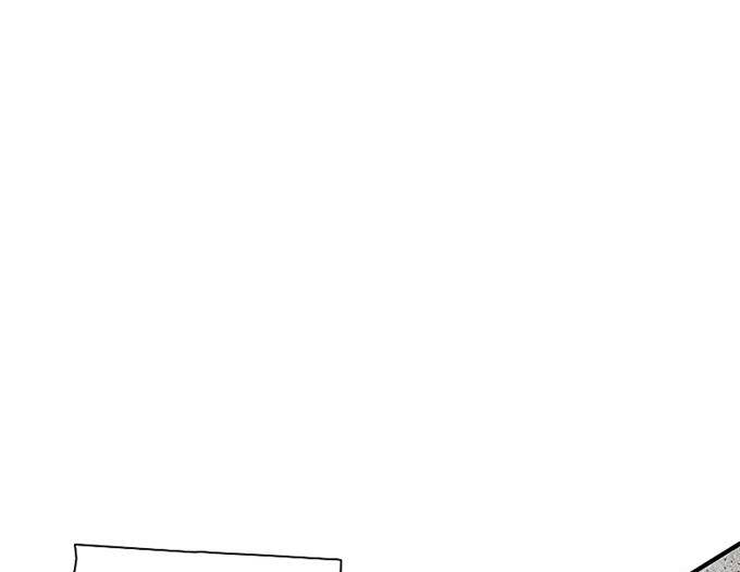 Các Chòm Sao Chỉ Chú Ý Mình Tôi Chap 39 - Next Chap 40