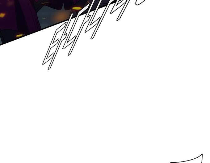 Các Chòm Sao Chỉ Chú Ý Mình Tôi Chap 39 - Next Chap 40