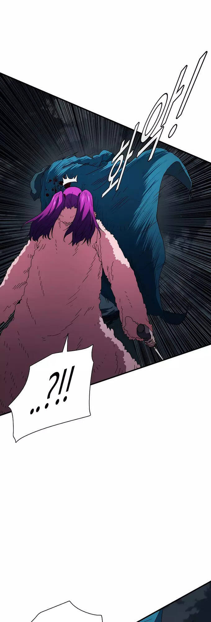 Các Chòm Sao Chỉ Chú Ý Mình Tôi Chap 40 - Next Chap 41