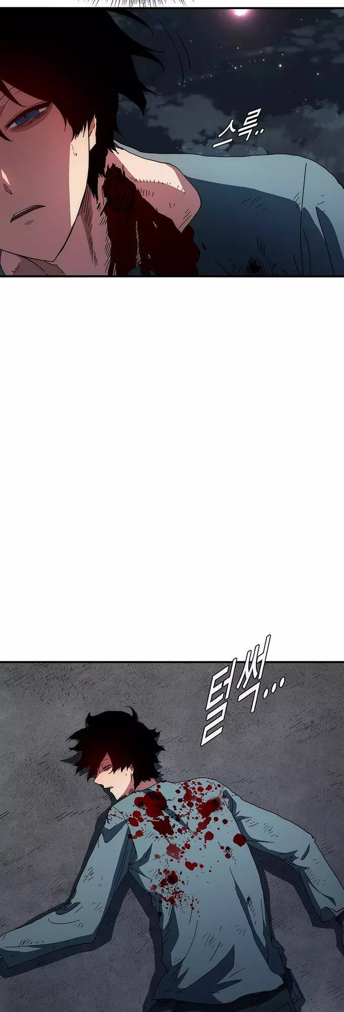 Các Chòm Sao Chỉ Chú Ý Mình Tôi Chap 40 - Next Chap 41