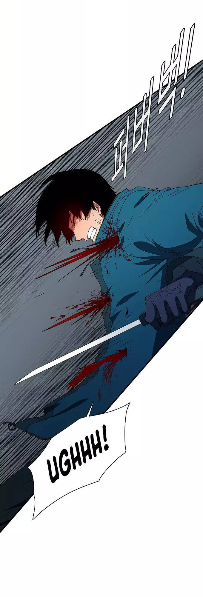 Các Chòm Sao Chỉ Chú Ý Mình Tôi Chap 40 - Next Chap 41