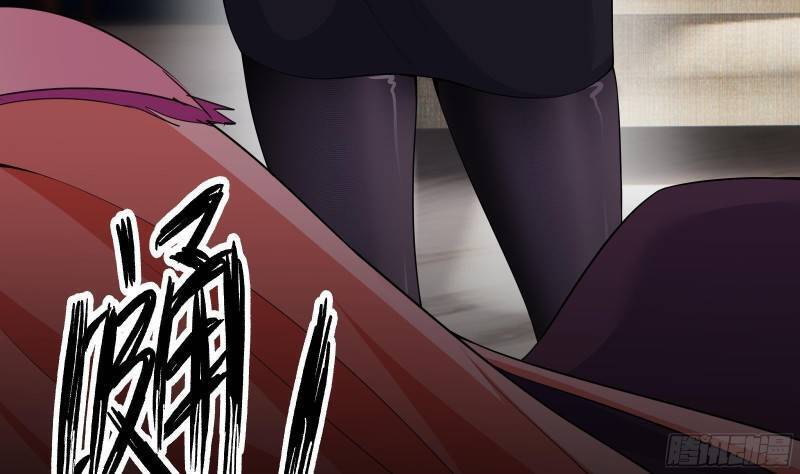 Các Cô Gái Tai Thú Đều Muốn Độc Chiếm Tôi Chap 10 - Next Chap 11