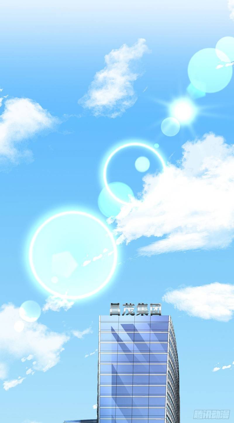 Các Cô Gái Tai Thú Đều Muốn Độc Chiếm Tôi Chap 10 - Next Chap 11