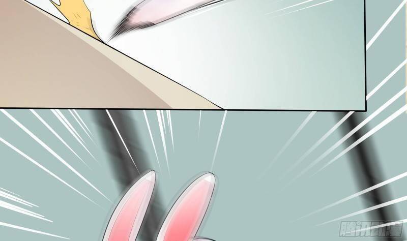 Các Cô Gái Tai Thú Đều Muốn Độc Chiếm Tôi Chap 11 - Next Chap 12
