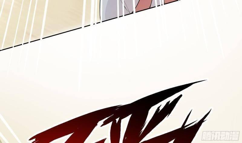 Các Cô Gái Tai Thú Đều Muốn Độc Chiếm Tôi Chap 11 - Next Chap 12
