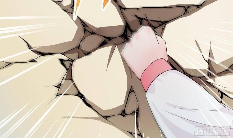 Các Cô Gái Tai Thú Đều Muốn Độc Chiếm Tôi Chap 11 - Next Chap 12