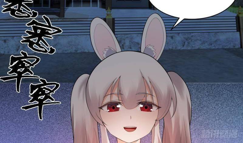 Các Cô Gái Tai Thú Đều Muốn Độc Chiếm Tôi Chap 8 - Next Chap 9