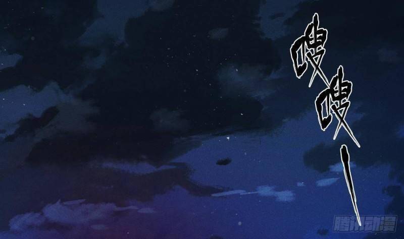 Các Cô Gái Tai Thú Đều Muốn Độc Chiếm Tôi Chap 8 - Next Chap 9