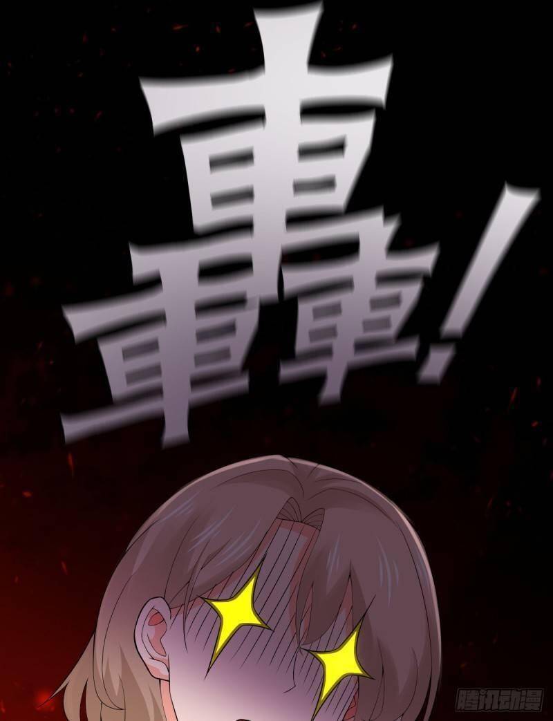 Các Cô Gái Tai Thú Đều Muốn Độc Chiếm Tôi Chap 8 - Next Chap 9