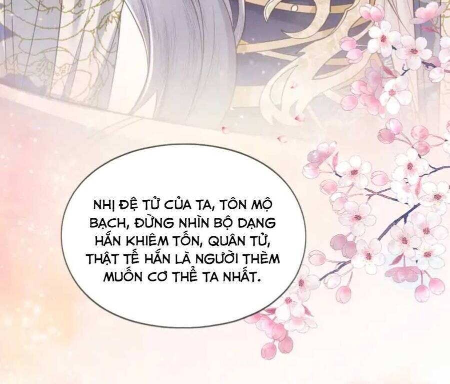 Các Đệ Tử Ai Cũng Nói Yêu Ta Chap 1 - Next Chap 2