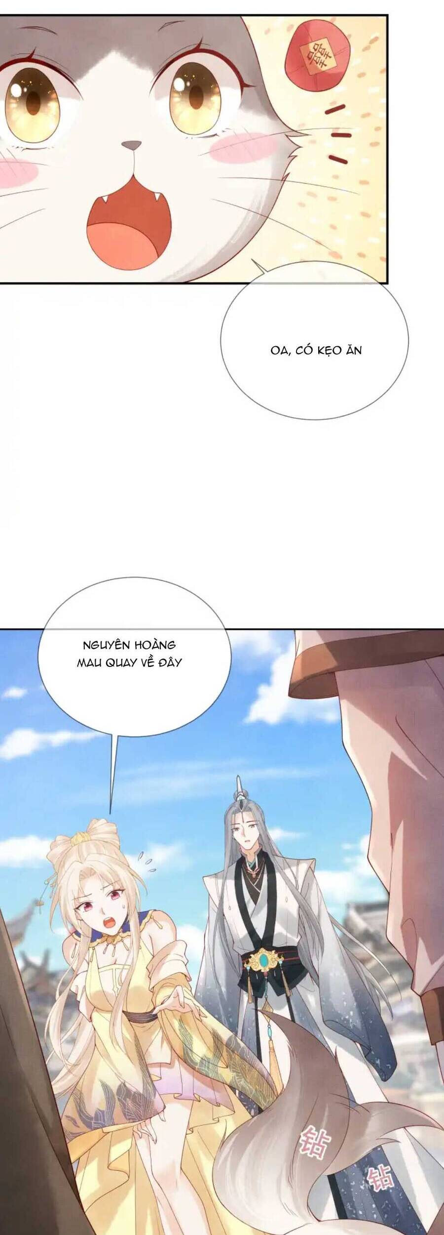 Các Đệ Tử Ai Cũng Nói Yêu Ta Chap 13 - Next Chap 14