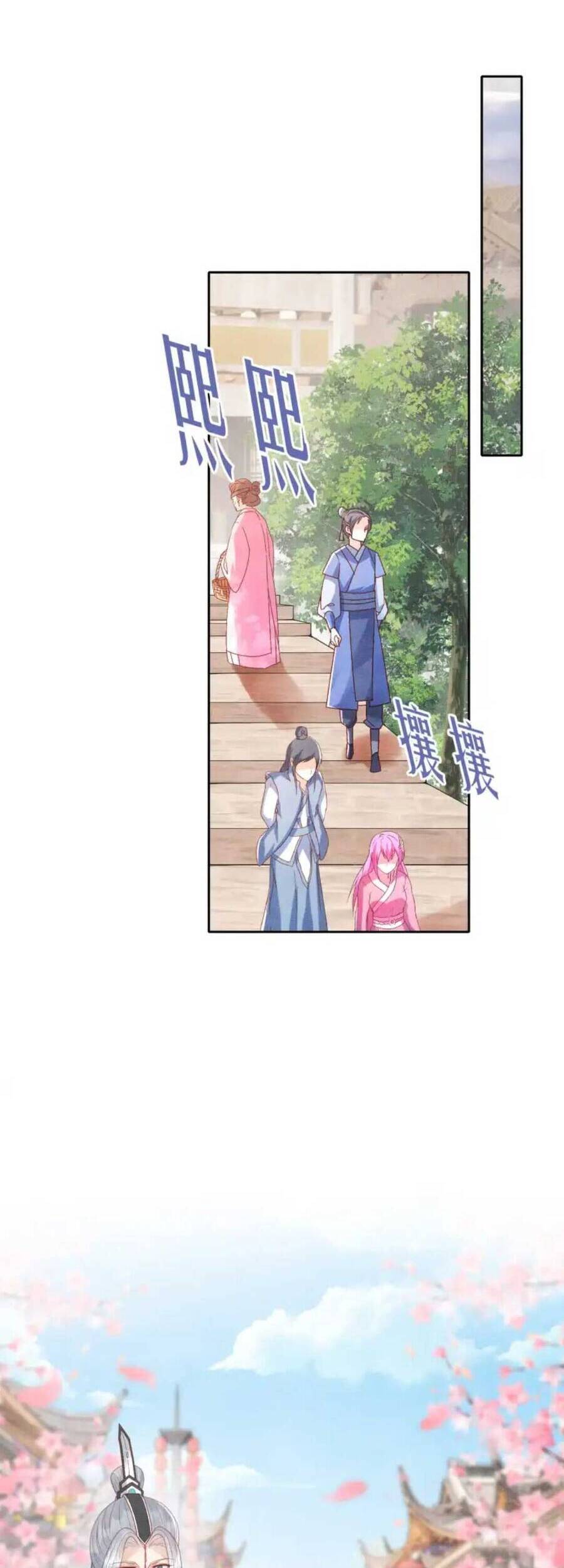 Các Đệ Tử Ai Cũng Nói Yêu Ta Chap 13 - Next Chap 14