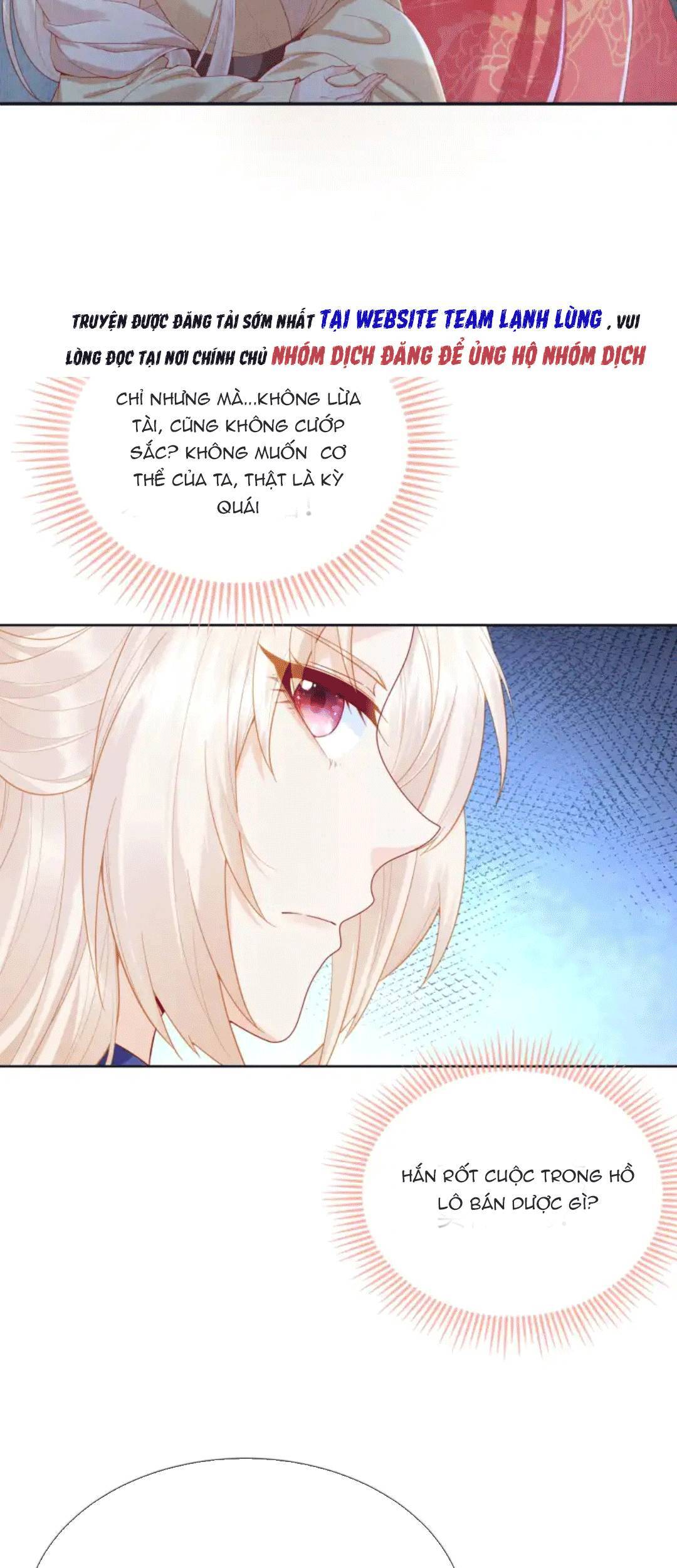 Các Đệ Tử Ai Cũng Nói Yêu Ta Chap 14 - Next Chap 15
