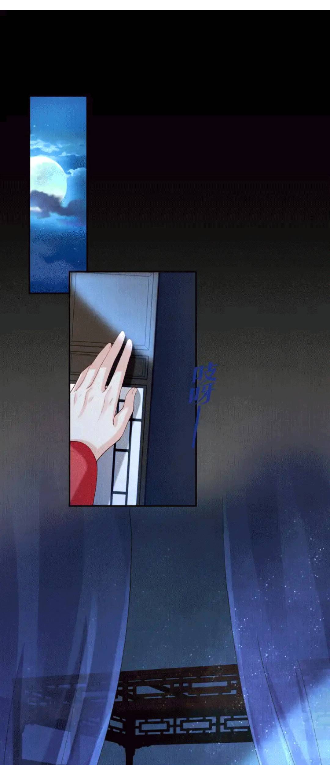 Các Đệ Tử Ai Cũng Nói Yêu Ta Chap 15 - Next Chap 16