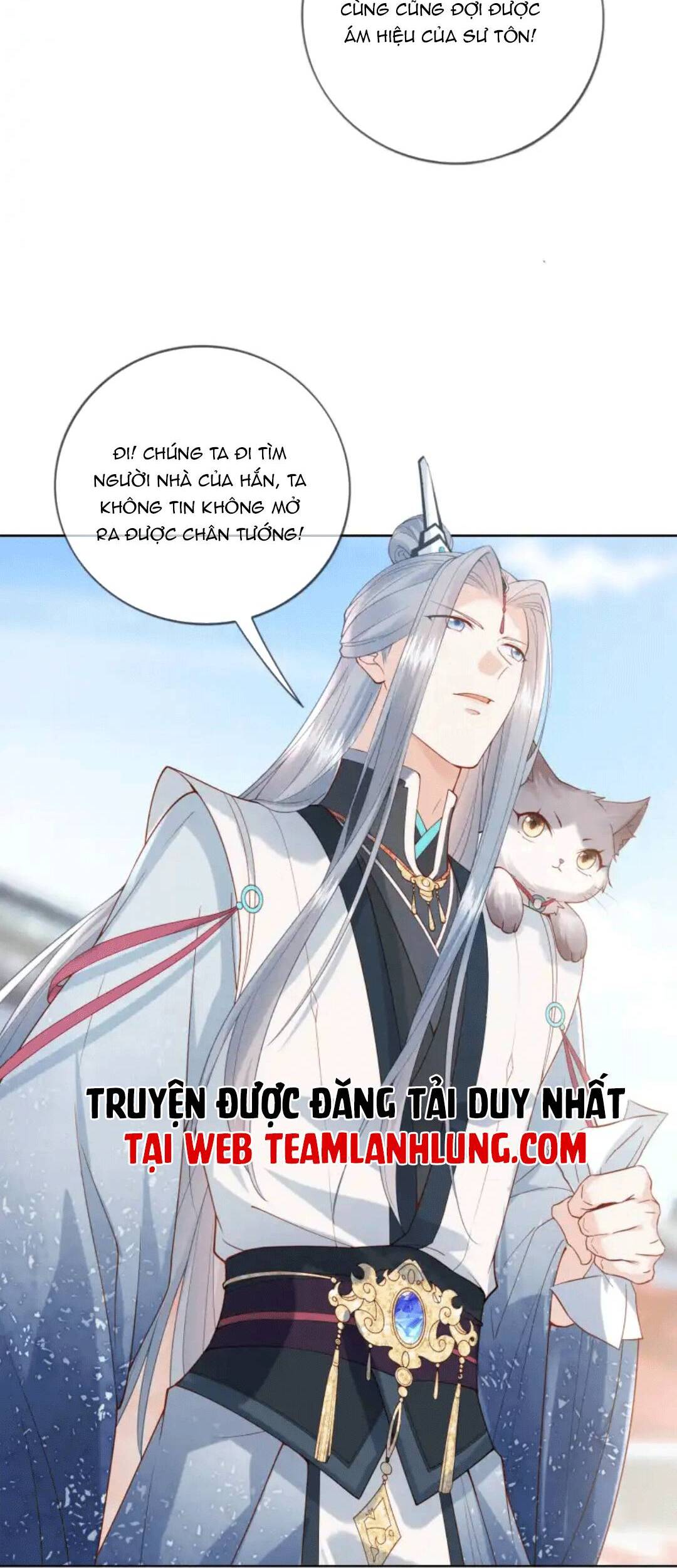 Các Đệ Tử Ai Cũng Nói Yêu Ta Chap 15 - Next Chap 16