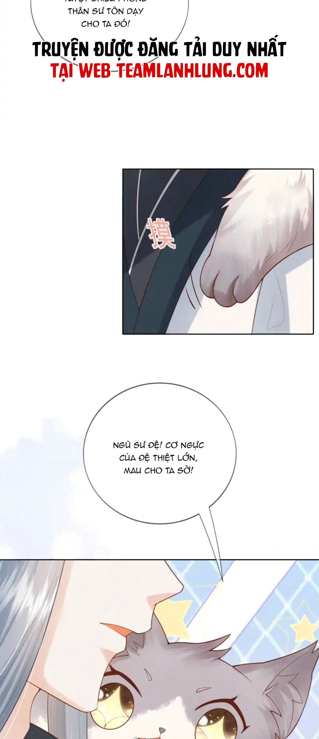 Các Đệ Tử Ai Cũng Nói Yêu Ta Chap 15 - Next Chap 16
