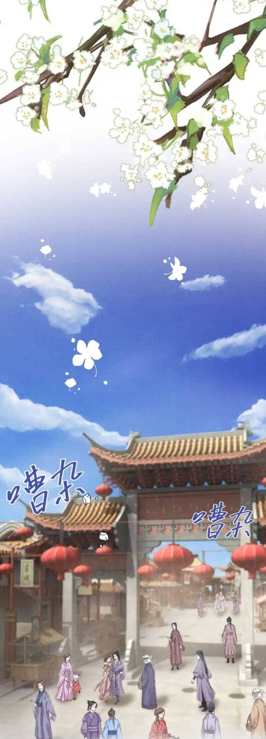 Các Đệ Tử Ai Cũng Nói Yêu Ta Chap 17 - Next Chap 18