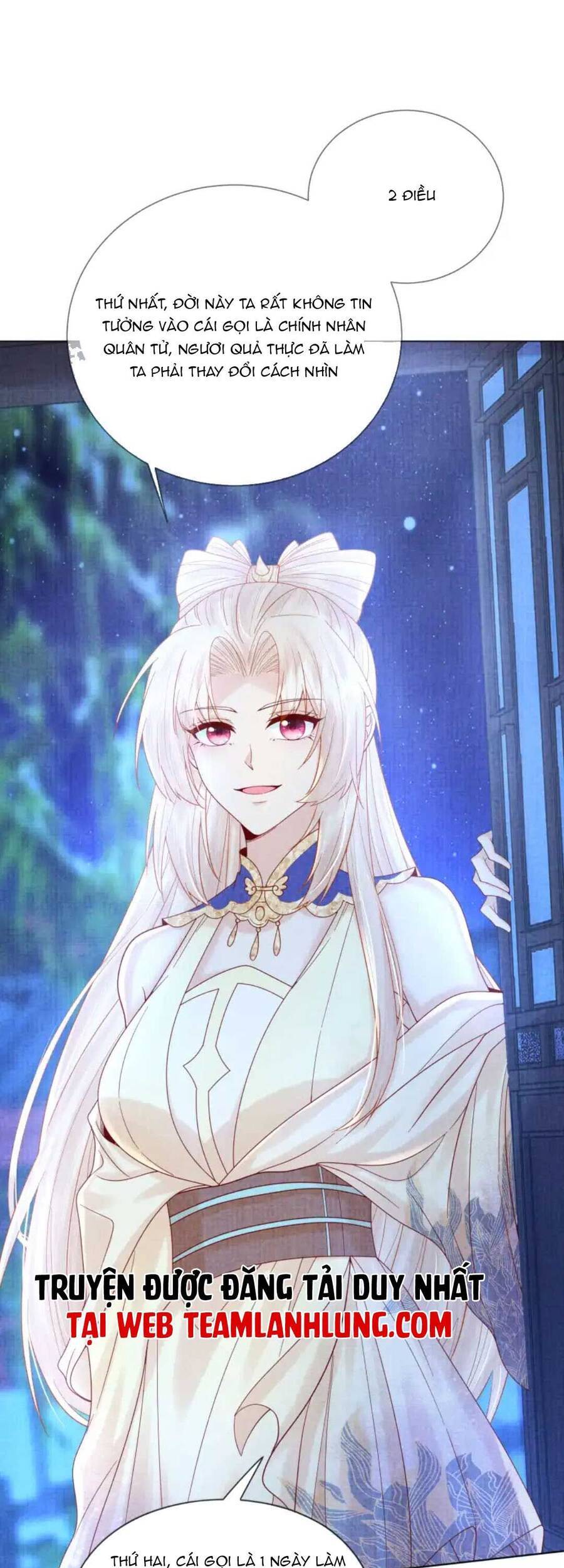 Các Đệ Tử Ai Cũng Nói Yêu Ta Chap 17 - Next Chap 18