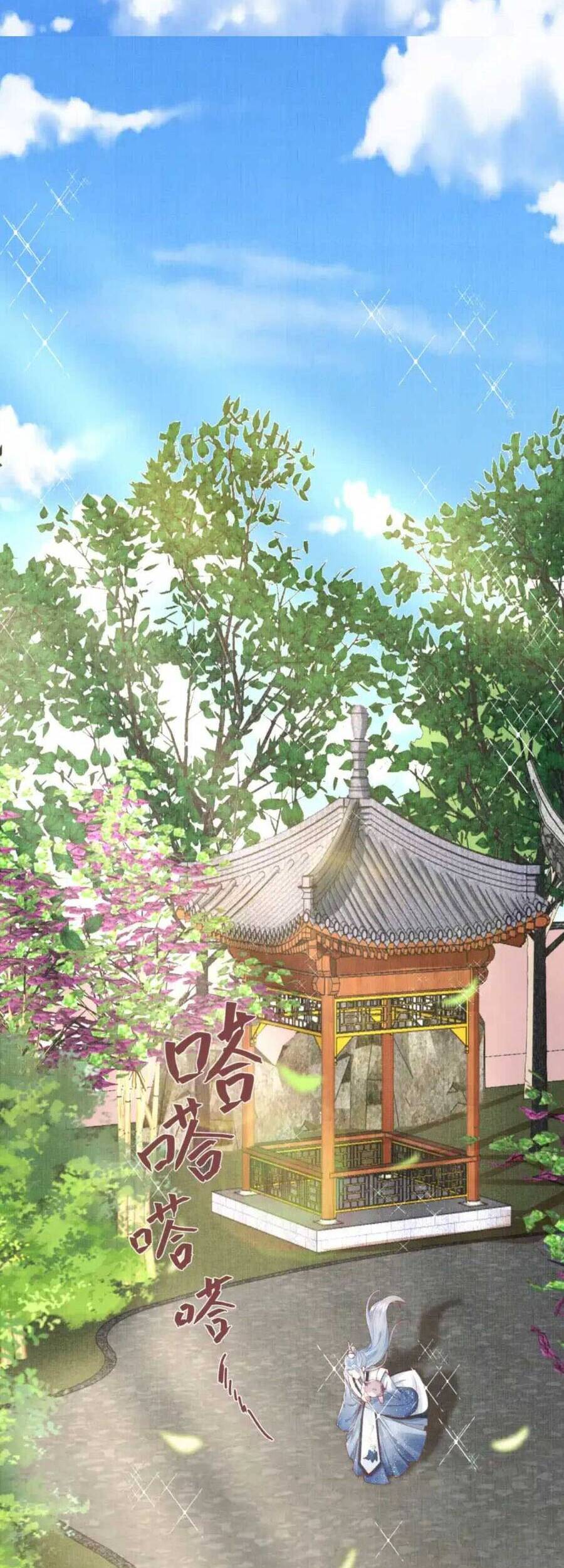Các Đệ Tử Ai Cũng Nói Yêu Ta Chap 17 - Next Chap 18