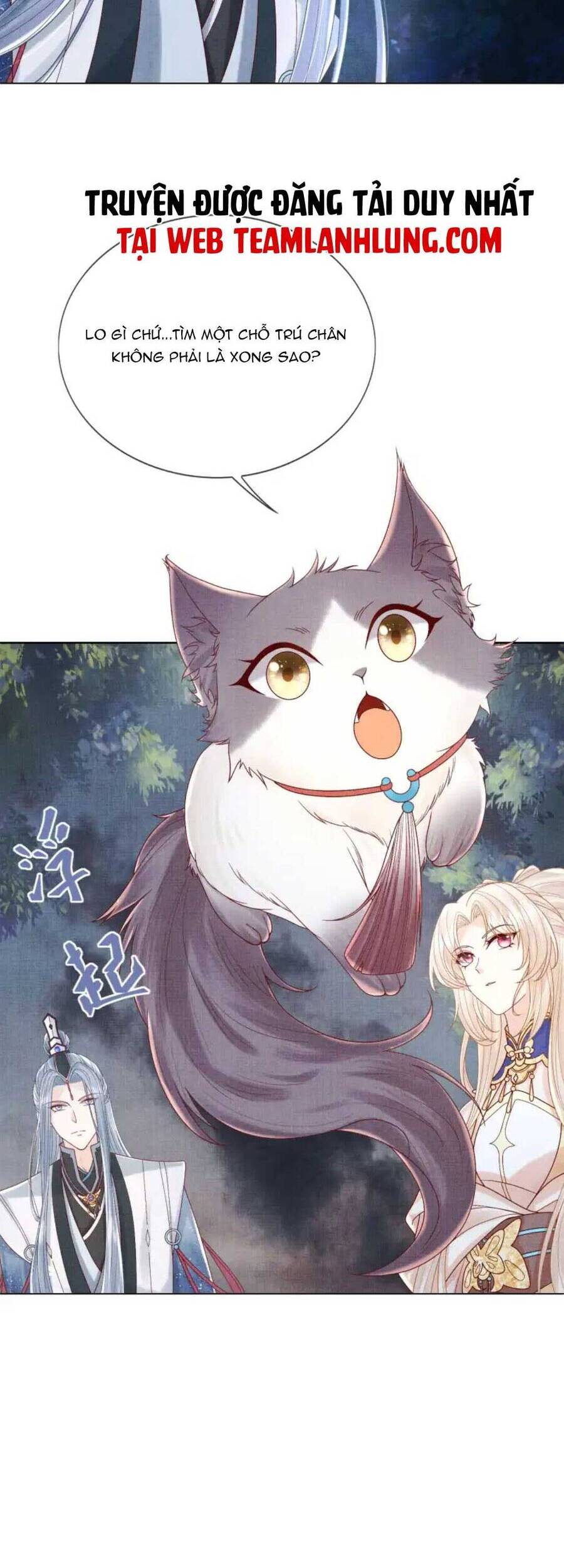Các Đệ Tử Ai Cũng Nói Yêu Ta Chap 18 - Next Chap 19