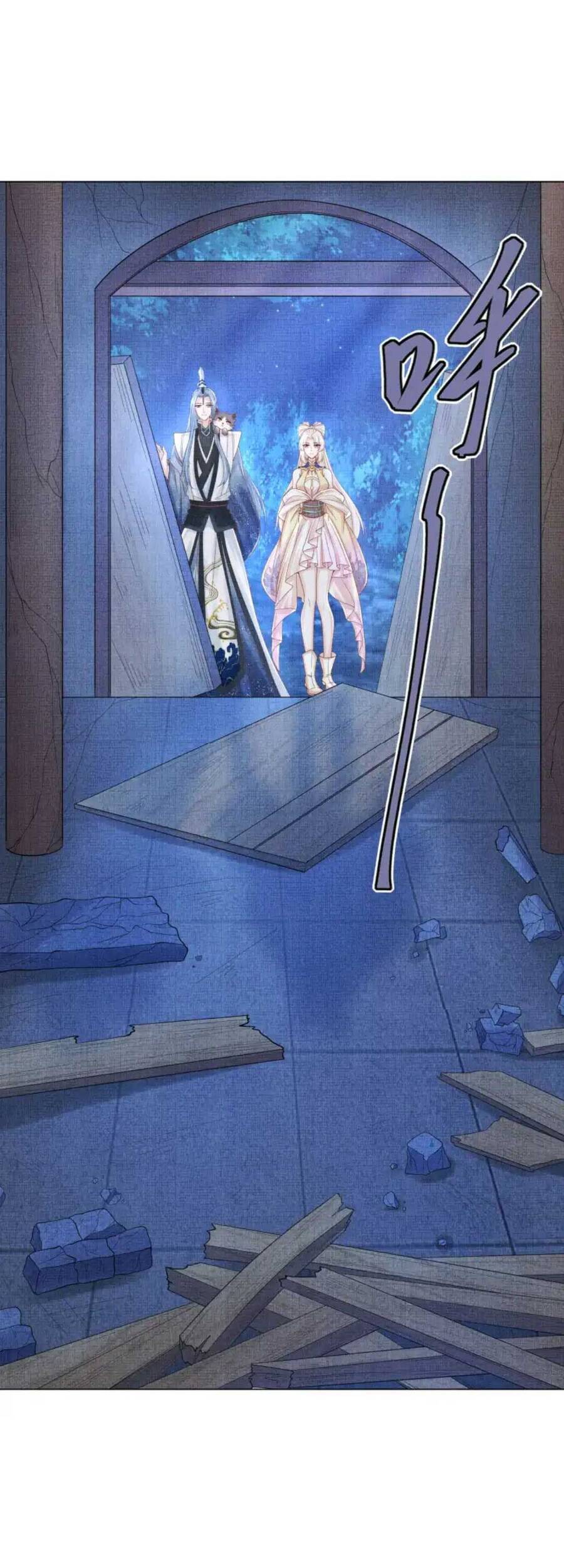 Các Đệ Tử Ai Cũng Nói Yêu Ta Chap 18 - Next Chap 19