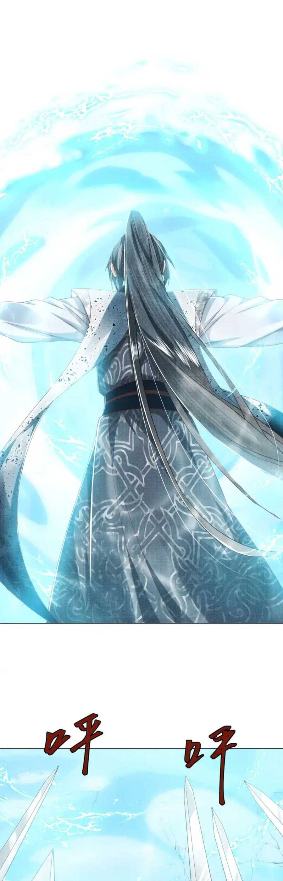 Các Đệ Tử Ai Cũng Nói Yêu Ta Chap 19 - Next Chap 20
