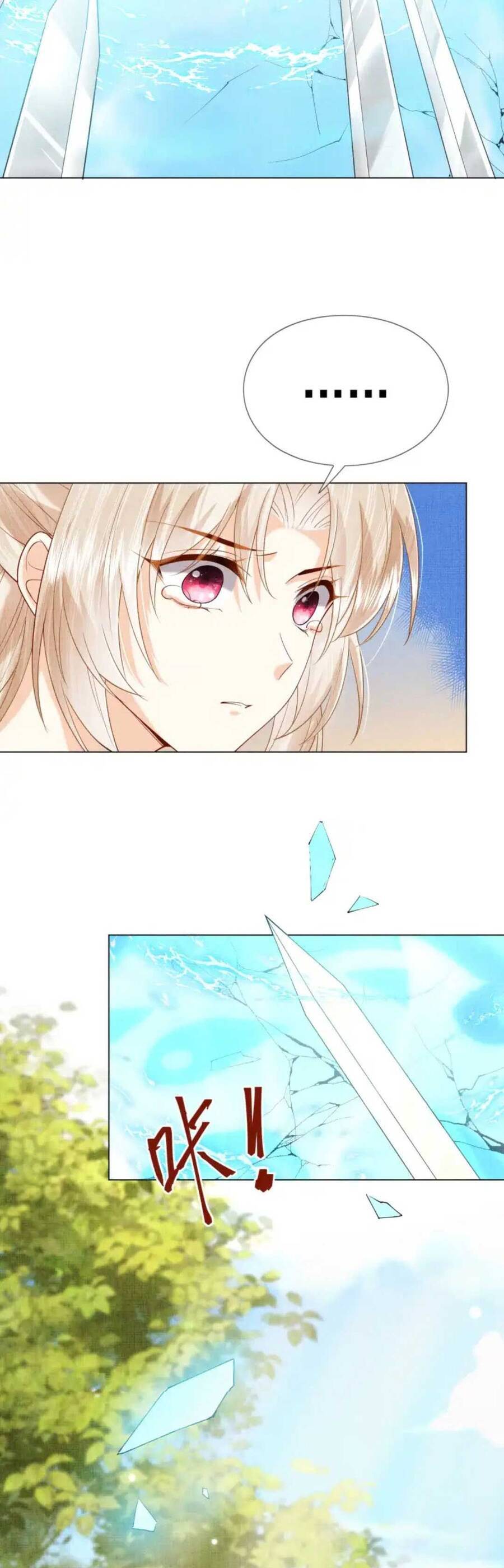 Các Đệ Tử Ai Cũng Nói Yêu Ta Chap 19 - Next Chap 20
