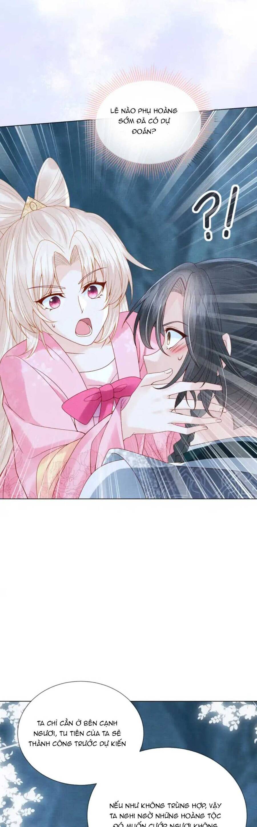 Các Đệ Tử Ai Cũng Nói Yêu Ta Chap 20 - Next Chap 21