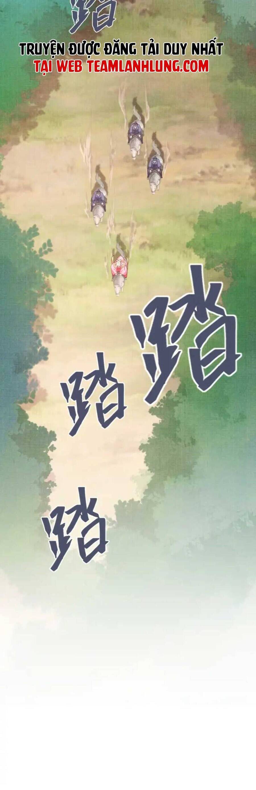 Các Đệ Tử Ai Cũng Nói Yêu Ta Chap 21 - Next Chap 22