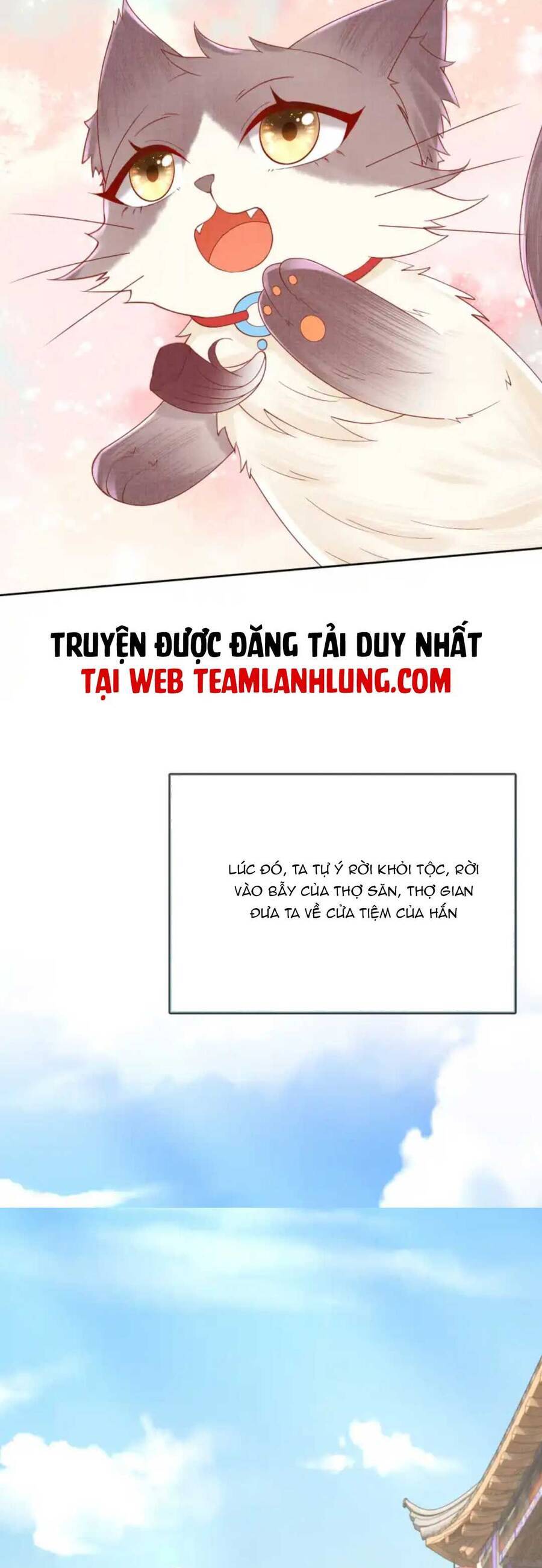 Các Đệ Tử Ai Cũng Nói Yêu Ta Chap 21 - Next Chap 22